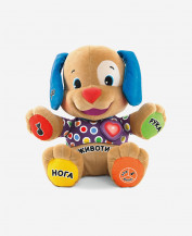 Multi Colored Puppy Soft Toy